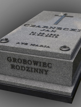 Надгробие 862